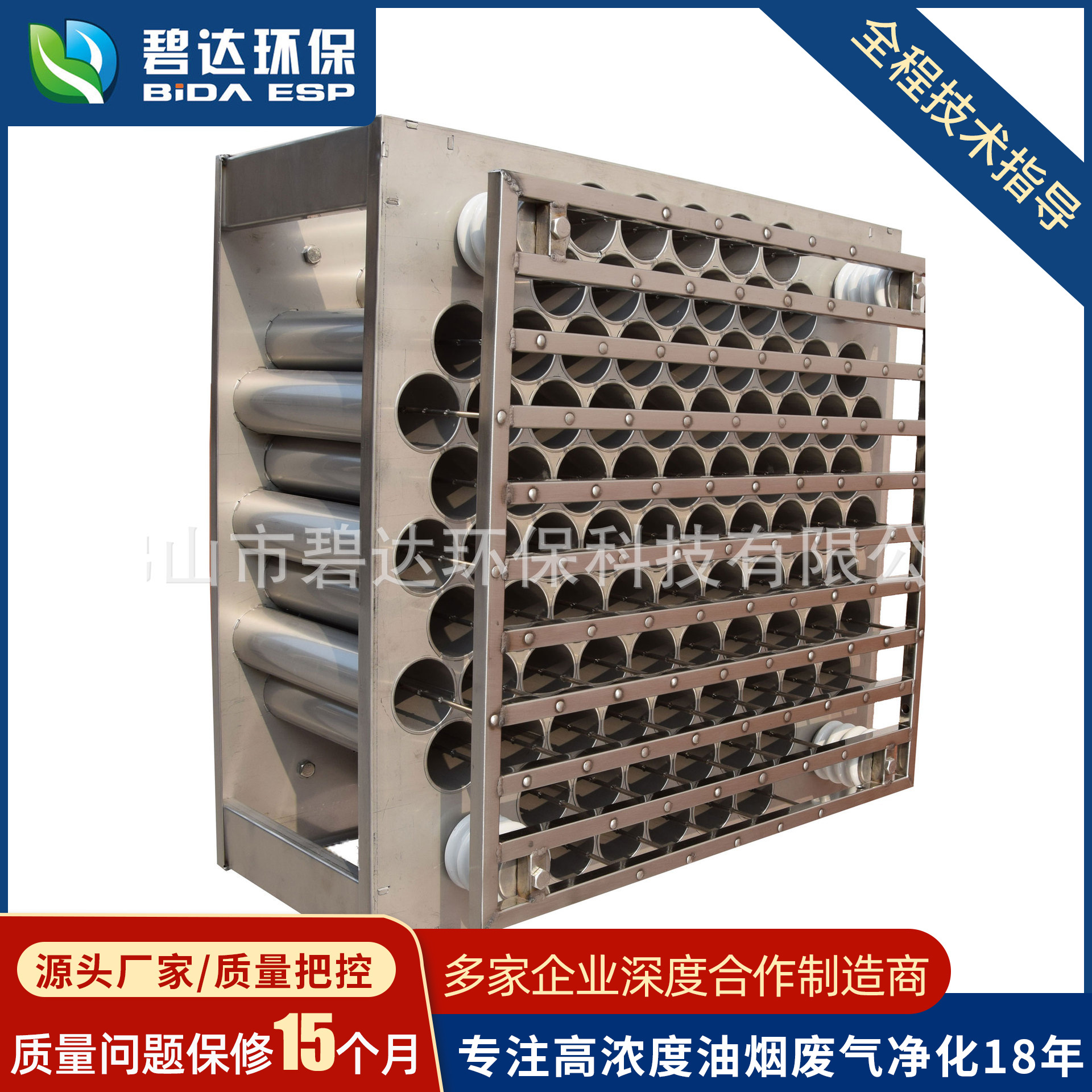 ֱҵַ̾ѵ糡豸о88׾ģ