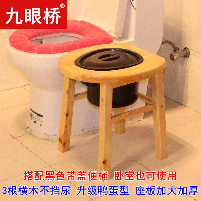 便器の腰掛け便器の家庭用老人は妊婦のトイレに移動して、患者の携帯している木の椅子を変えます。|undefined