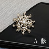 Retro brooch, classic suit jacket suitable for men and women, accessory from pearl, micro incrustation, flowered