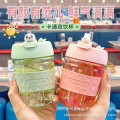 网红双饮杯高颜值玻璃水杯夏季女生咖啡杯子简约带盖吸管杯牛奶杯