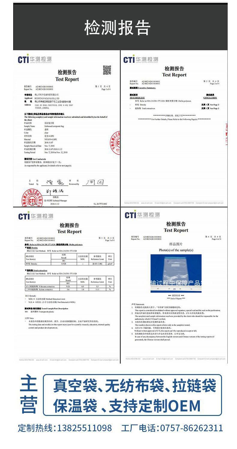 42f5c4bf60fc0ee98be34db30aae3f