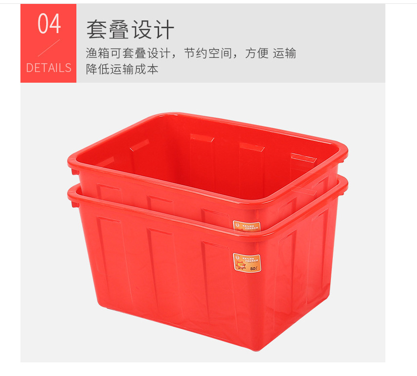 水箱7.png