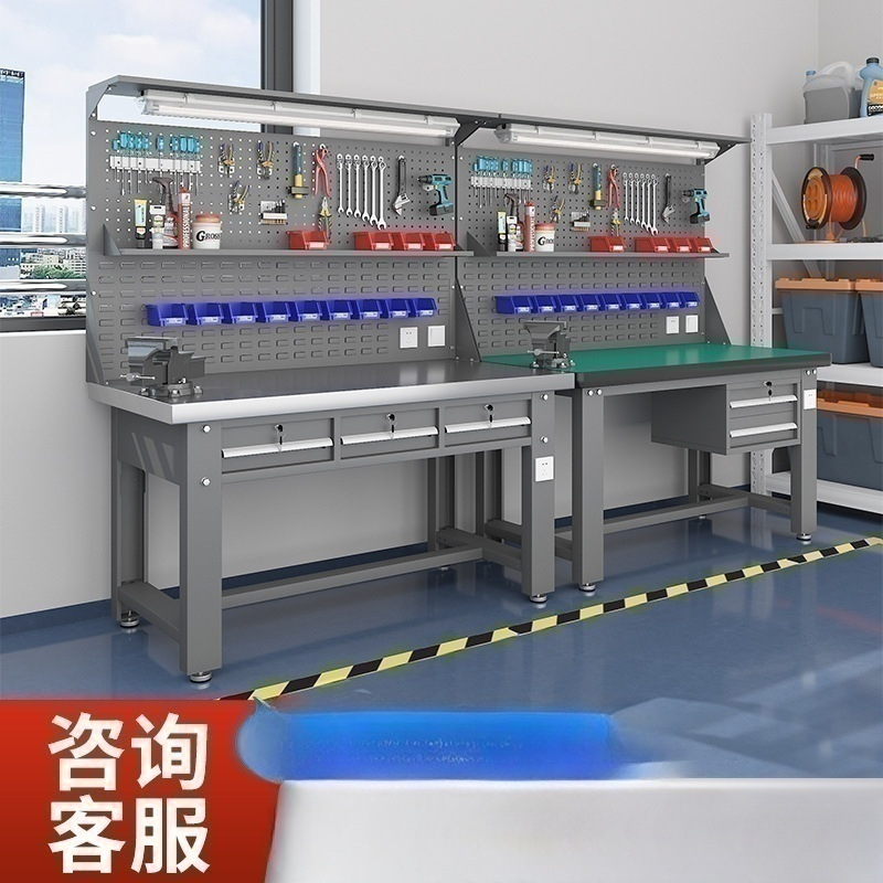 希京重型钳工不锈钢工作台车间防静电操作台维修桌模具装配打包台