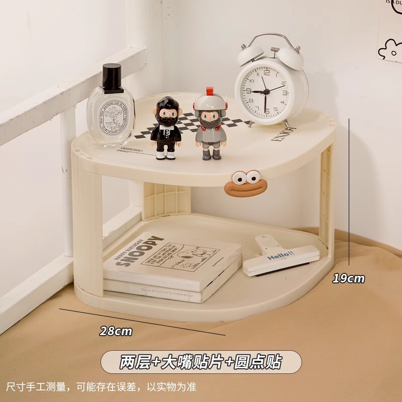 宿舍转角改造好物拐角落置物架床边挂钩上铺收纳开学用品置物架子|undefined