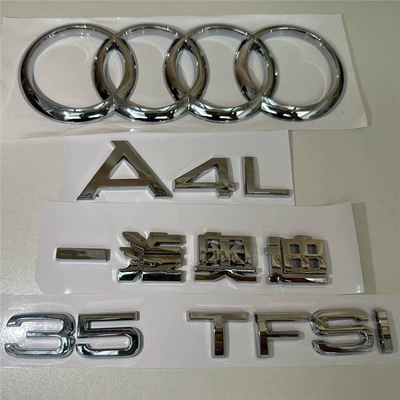 displacement, digital and letter emblem, Car logo - standard-a4l35tfsi4