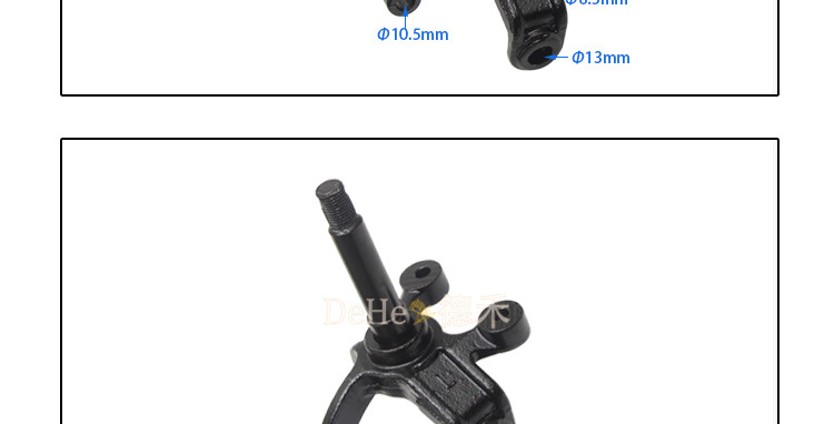 Atv Large Beach Vehicle Go-Kart Front Wheel Disc Brake Drum Brake Steering Knuckle Steering Parts