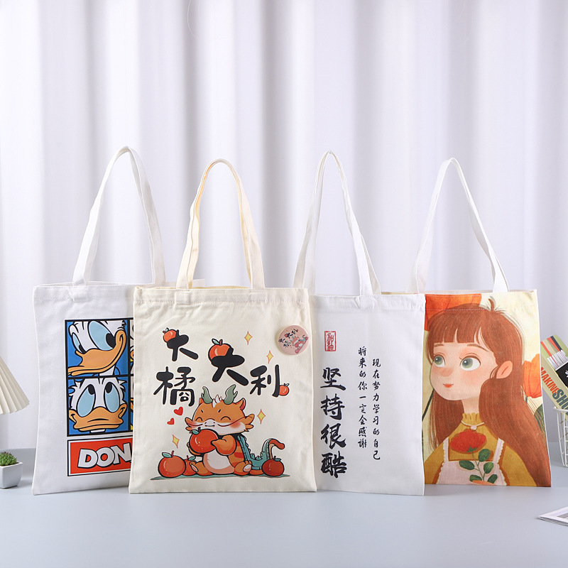 彩印手提帆布袋可印刷logo广告宣传棉布袋学生单肩补习班帆布袋