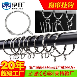 文具配件;台历/日历;衣钩/挂钩