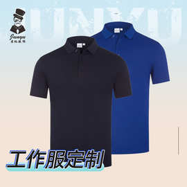 夏季男士POLO衫休闲短袖时尚潮流翻领商务男装批发可定 制刺绣