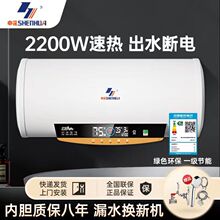 �껨늟�ˮ������ϴ���ٟ��l���g����40/50/60/80/100����Ч