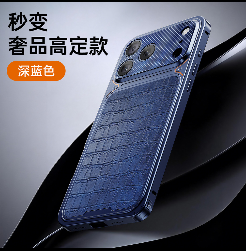 Ốp lưng iPhone 16/17 Pro Max vân da cá sấu cao cấp, viền kim loại chống sốc — Đen, Xanh dương, Đen cam, Tinh vũ cam chi tiết 19