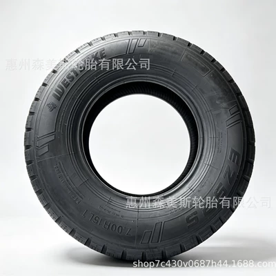 Yük maşını şinləri reinforced, 7.00R15, steel wire reinforced