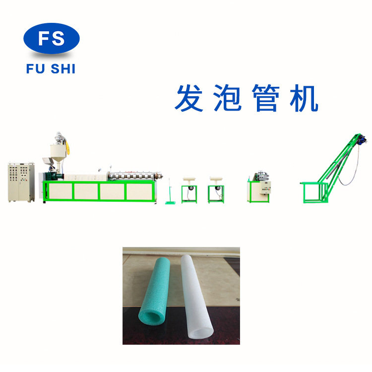 山东厂家空调保温管设备 淘气堡护管生产线 PVC包管机穿管机