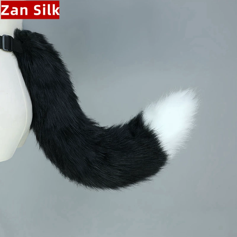 Костюм ручной работы Симулятор Зверь Хвост Пояс Косплей реквизит