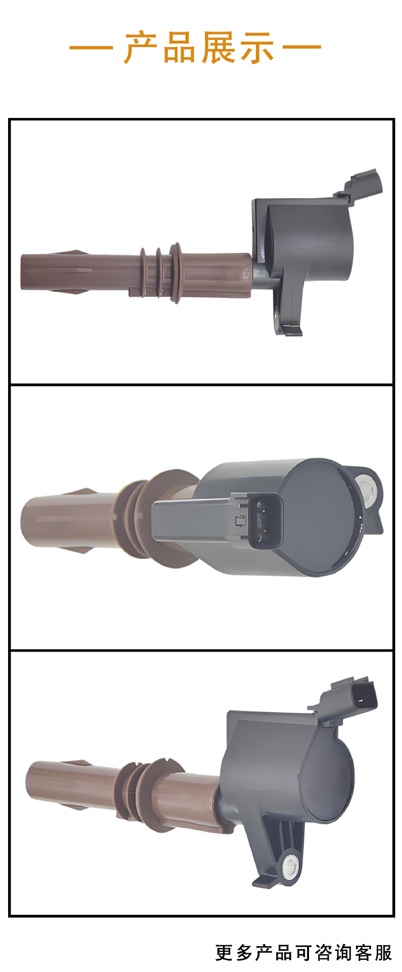 Car Ignition Coil Dg521 8L3E12A366Aa 8L3Z12029A Fd509 022150470A Factory