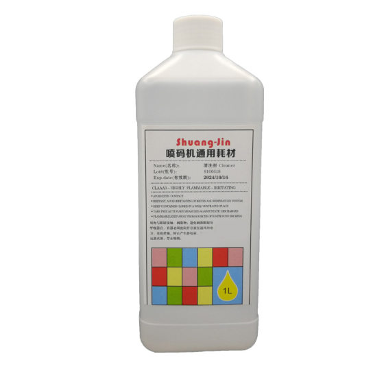 Ink Cleaning Agent Diluent Solvent Wipe Cleaning Ink Wipe Date Wipe Code Wrong Code Wipe Code Artifact