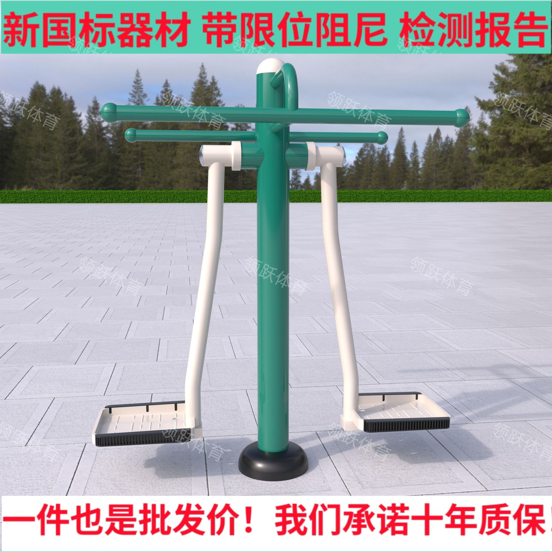 c44cf1377990d7c571ff186879ecfa