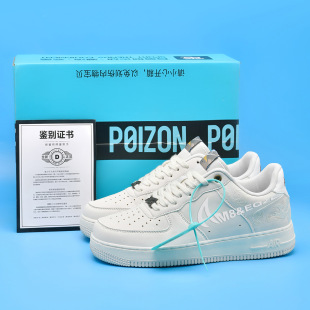 ����Ь�ӿ�܊`һ̖��Ь�R���޶��R̤�w��dunk�͎Ͱ�Ьaj1���eŮ