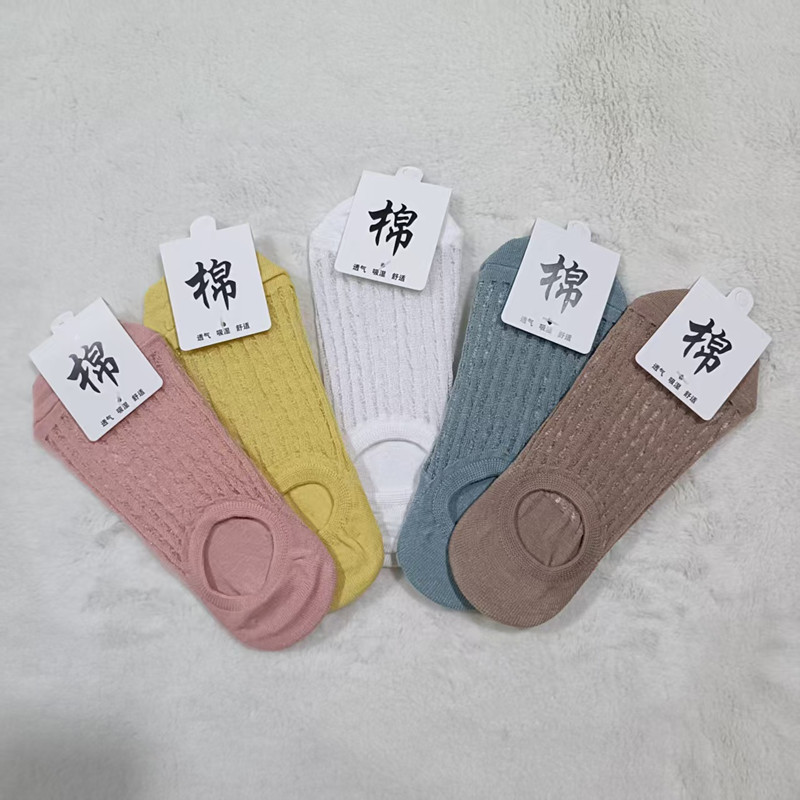 Nuevos calcetines de algodón Xinjiang calcetines de torsión de las mujeres calcetines de algodón calcetines de las mujeres transpirables calcetines de las mujeres absorbentes del sudor invisible calcetines de barco de corte bajo al por mayor