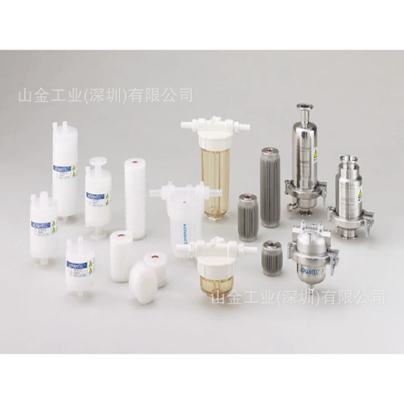 Компактная нитроцеллюлозная мембрана Spot ADVANTEC Toyo S045A082C