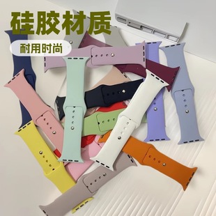 Suitable for Apple iWatch Silicone Strap Classic Monochrome Sports Silicone Strap Anti-Sweat Universal
