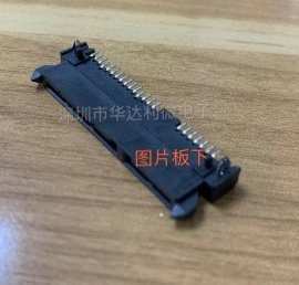 SATA 硬盘接口 7+15P 母座 卧贴 90度贴片式 高度4.2MM 图片板下