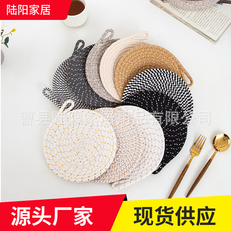 Nordic Cotton Rope Braided Place Mat Round Cotton Woven Coaster Sand Pot Mat Kitchen Dining Table Thickened Braided Heat Insulation Mat