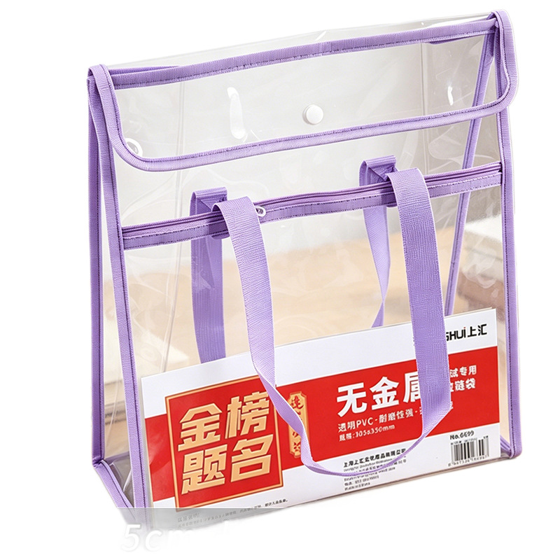 Doble capa de espesamiento sin metal transparente examen bolsa de mano impermeable bolsa de archivos bolsa de papelería portátil PVC sellado