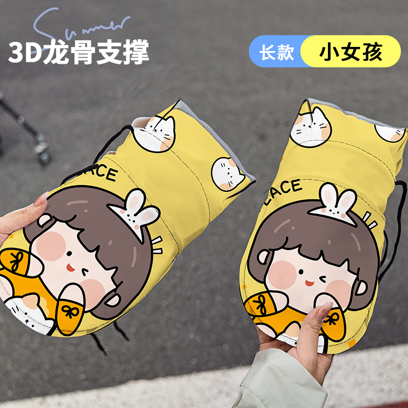 Guantes de verano para automóviles eléctricos prolongados protector solar anti-UV aislamiento de mano cubierta de mano de batería para motocicleta protector contra el viento