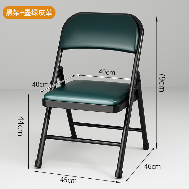 블랙 랙-그린 가죽