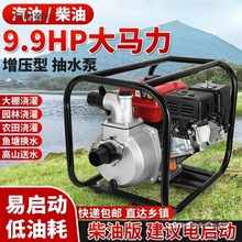 ���������ͳ�ˮ�ô������ߓP��늆��Ӳ��͙C�r�ù�ȸ߉���̫��