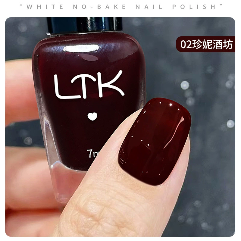 Net Red Летний новый свежий лак для ногтей