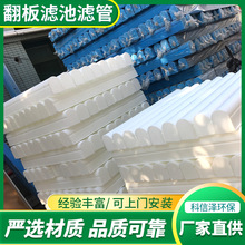 ��ˮ̎��S�����y�V��HDPE�๦�ܞV������ܲ�ˮ����ϵ�yU�͞V��