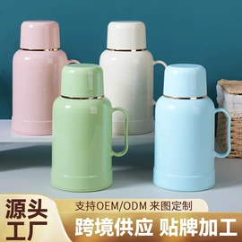 保温壶/瓶;保温杯