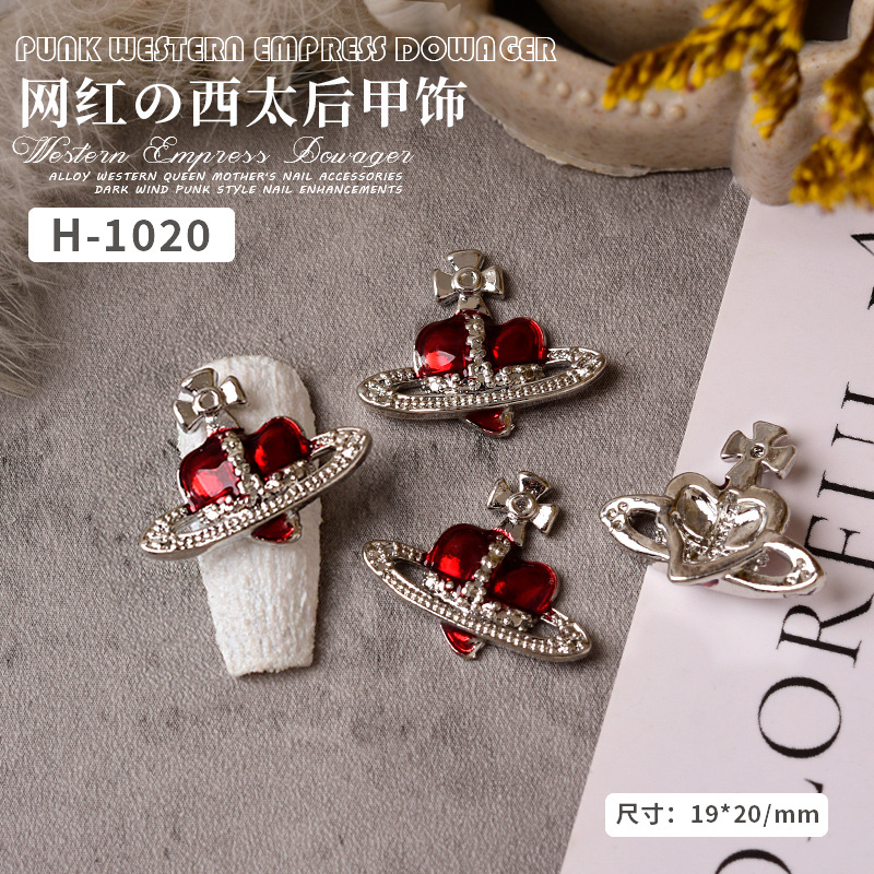 H1020