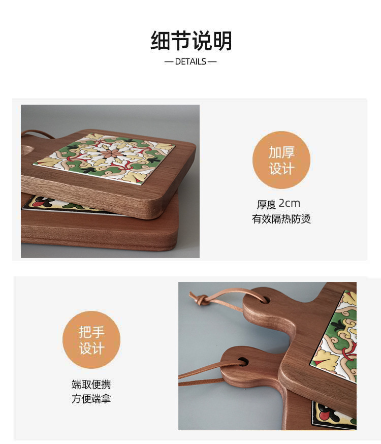 详情-08.jpg