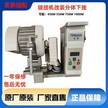 �p�x�C���w늙C�R�_220ƽ܇�pᘙC��߅450w550w750w�������D