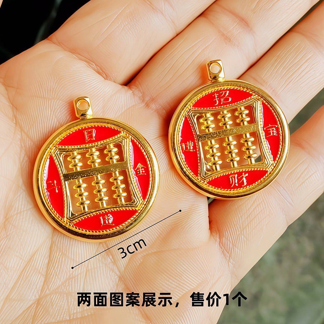 O1CN018PrVe61ok3A4gsWUK_!!1012