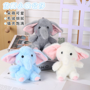 �W�t�ɐ�С��ë�q����耳׿ۿ�ͨ�ɐ���żץ�C������ż�YƷ���l
