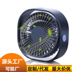 人気のデスクトップミニファン可変速回転学生デスクトップミニファン