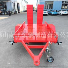 2.5吨ATV消防车拖车 全挂车南工车辆厂家长期供应