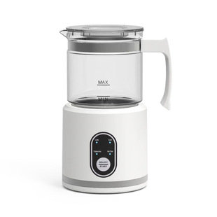 Milk Frother Fully Automatic Household Split Milk Frother Hot and Cold Coffee Latte Art Electric Milk Foaming Machine Cross-Border