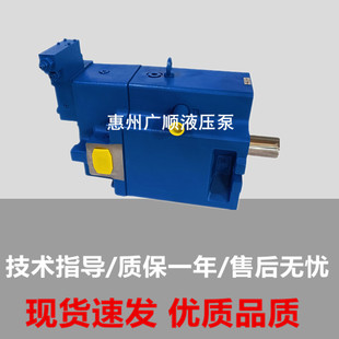 ����ʿ�a��������PVXS130/180/250-M-R-DF/SP-0000-000Һ���ͱ�