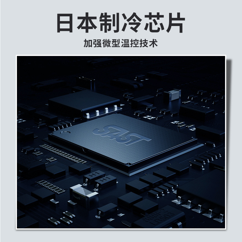 Mini refrigerator, small household car refrigerator, student dormitory dormitory refrigerated single-use cosmetic cooling and heating box