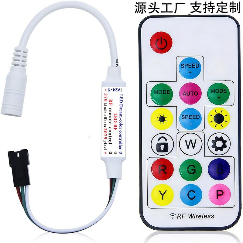 Rf17 Key Remote Control Colorful Controller 5-24V Christmas Lights Led Atmosphere Light Strip Controller Dimmer