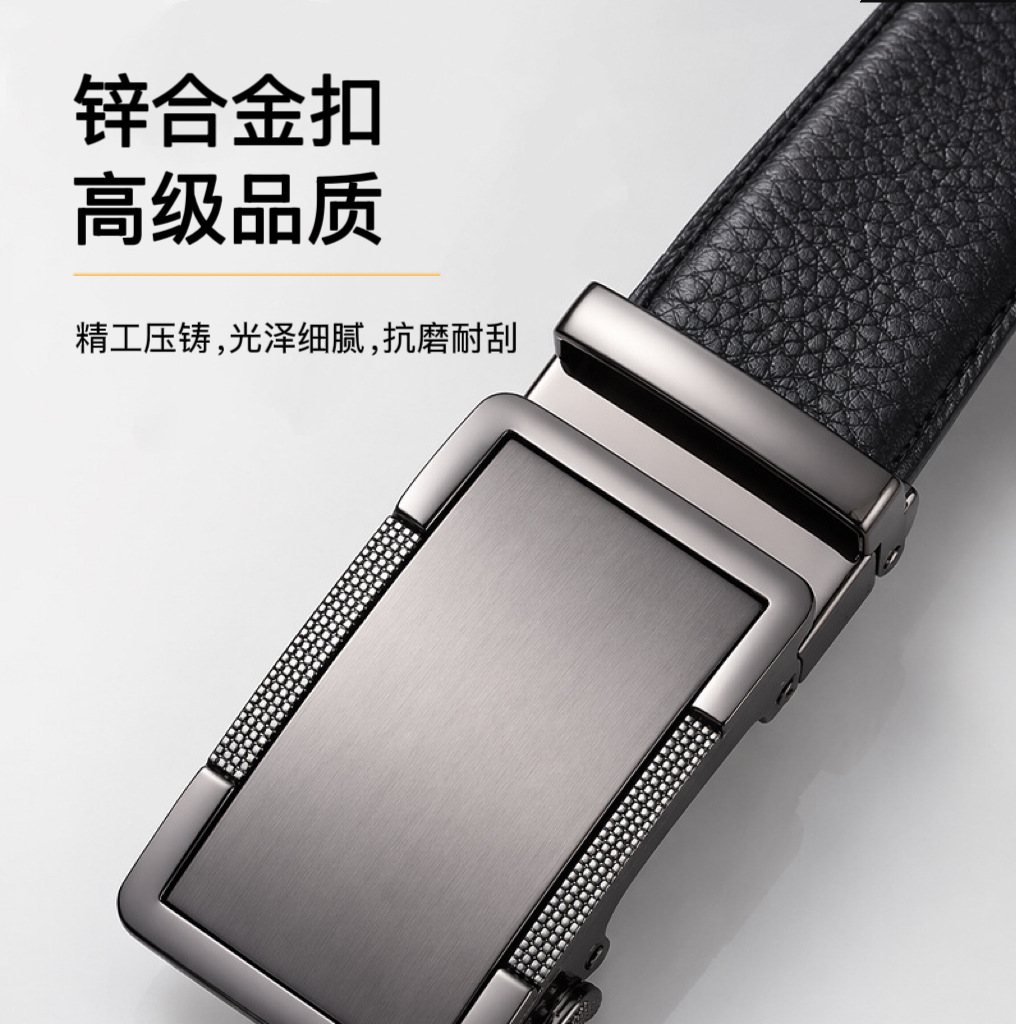 Herren-Ledergürtel aus echtem Rindsleder, Freizeitgürtel mit automatischer Schnalle, einfaches Design, hochwertiger Hosengürtel aus Guangzhou