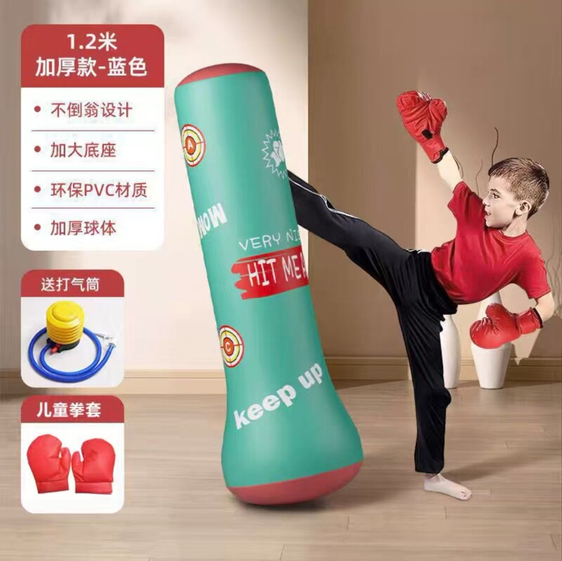 インフレータブルタンブラー子供のおもちゃボクシング減圧トレーニングベビーパズルボクシング垂直ボクシングフィットネスサンドバッグ|undefined
