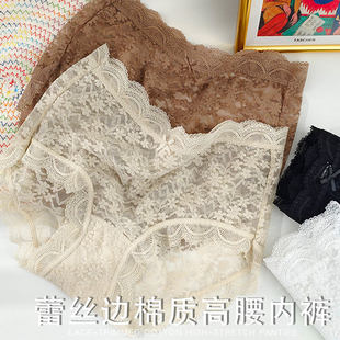 Lace pants, thin cotton breathable sexy trousers, high waist, french style, hip-accented
