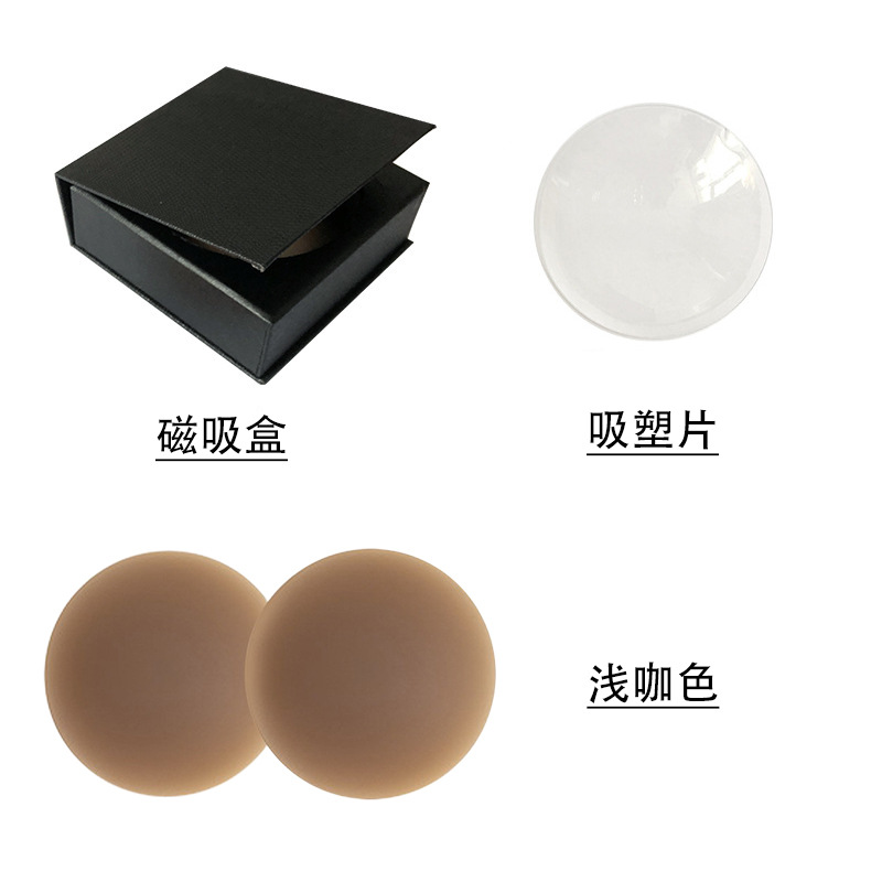 라이트 커피 [자석 상자 한 쌍]