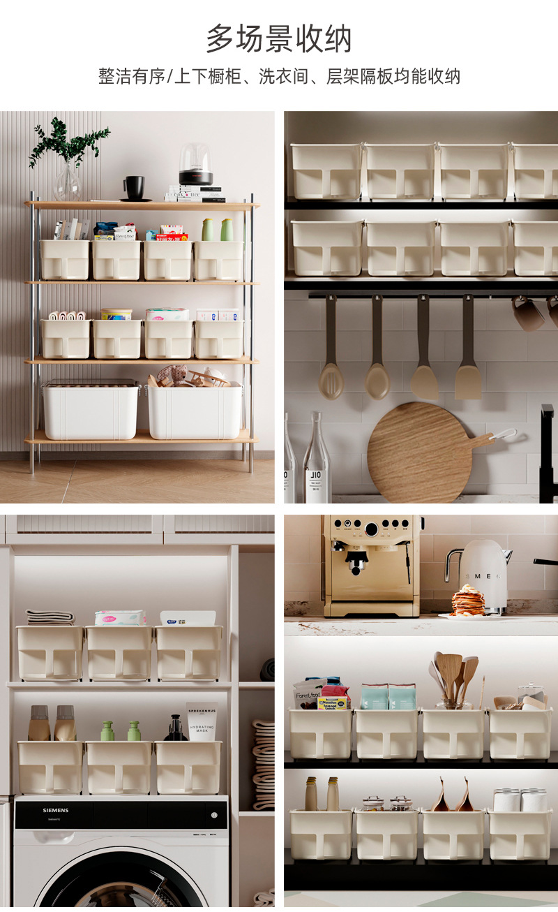 Kitchen Storage Box with Wheels and Handles, Stackable Organizer Box, Sliding Drawer Type, Thick Plastic